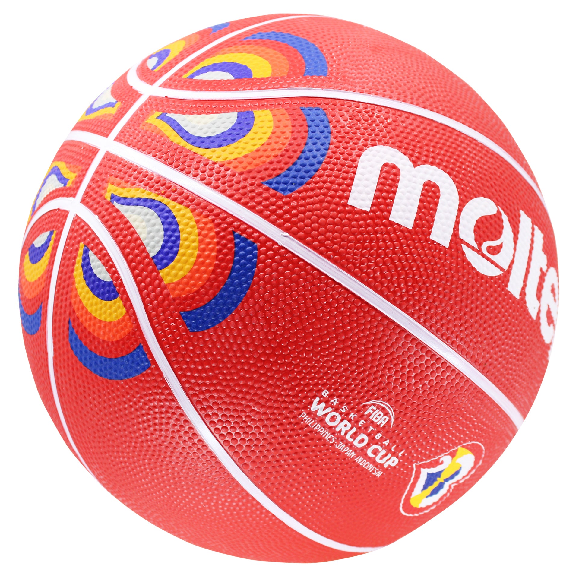 BC1600 Series Basketball FIBA World Cup 2023 Red Event Ball Molten bc1600-series-basketball-fiba-world-cup-2023-red-event-ball-molten