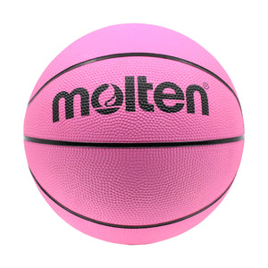 BR Series Rubber Basketball
