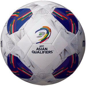 FN1000 Series Football - AFC Asian Qualifiers Replica Game Ball
