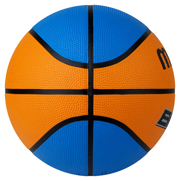 BCR2 Series Basketball - Orange/Cyan