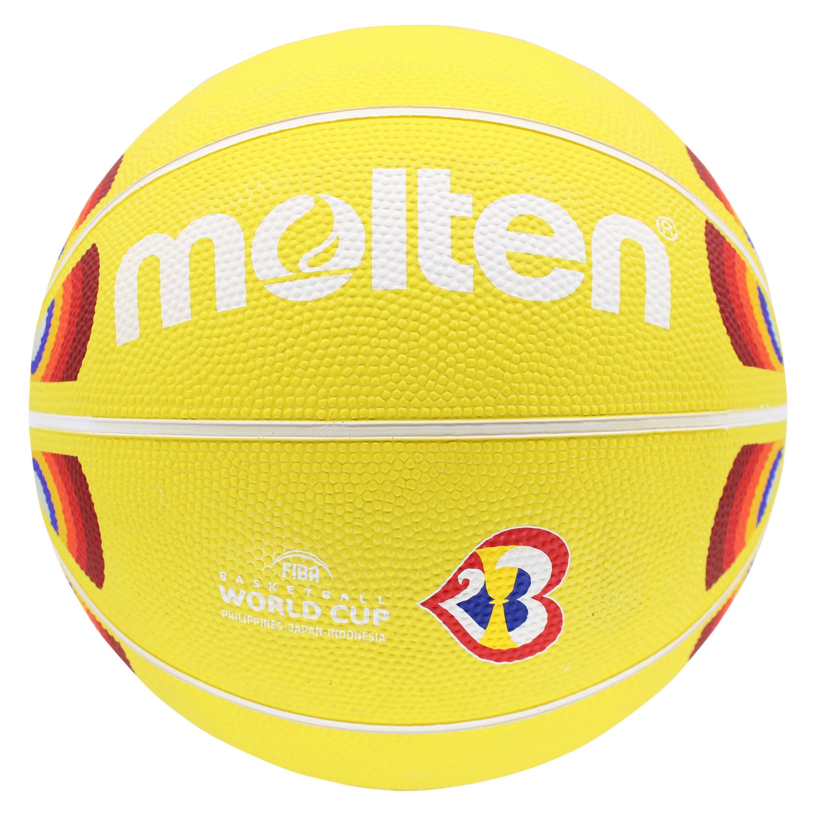 BC1600 Series Basketball FIBA World Cup 2023 Yellow Event Ball bc1600-series-basketball-fiba-world-cup-2023-yellow-event-ball