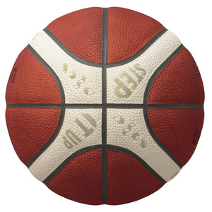 BG5000 Series Basketball - FIBA World Cup Qualifiers Game Ball
