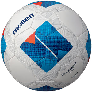 2100 Series Futsal Ball - White