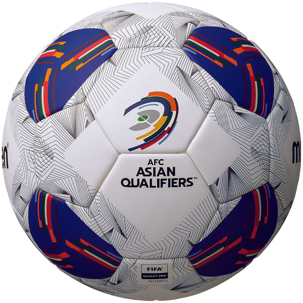 FN5000 Series Football - AFC Asian Qualifiers Game Ball