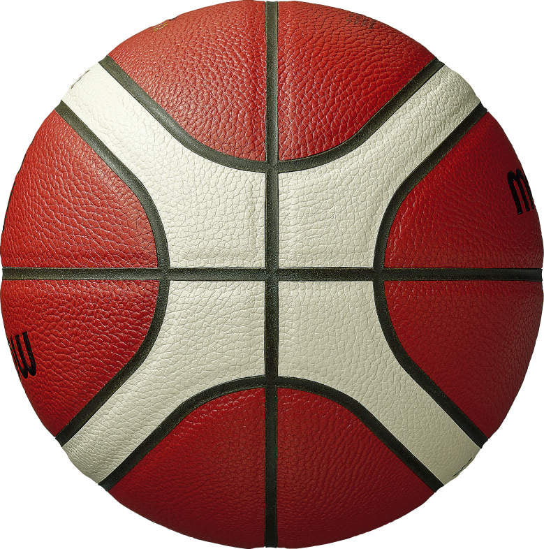 BG4000 Series Basketball