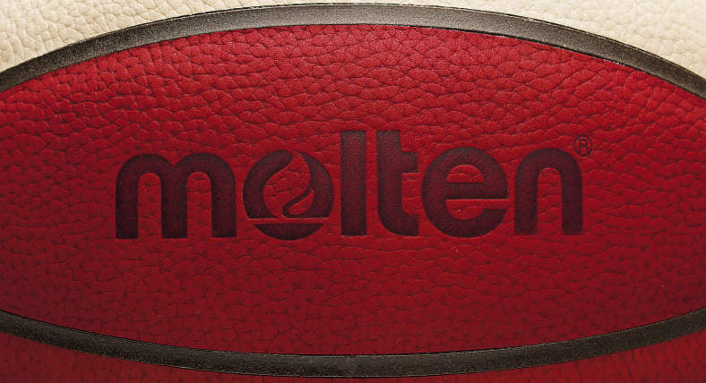BG5000 Series Basketball