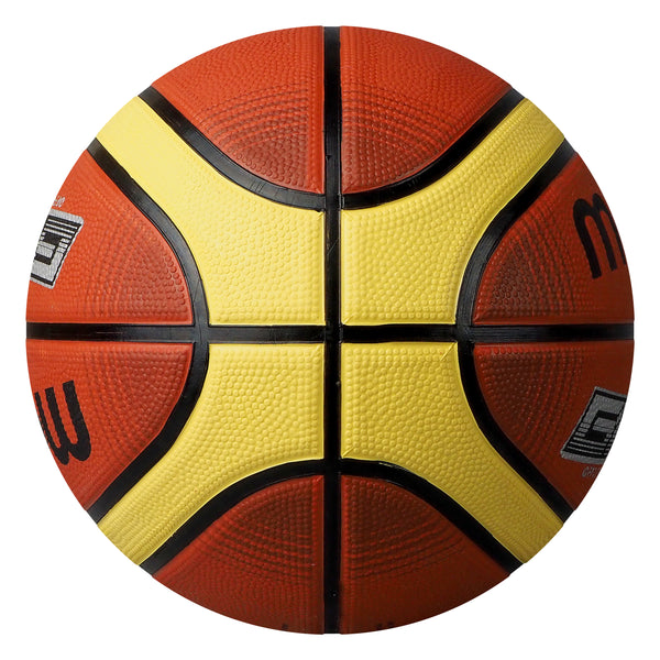 GRX Series Basketball - Tan